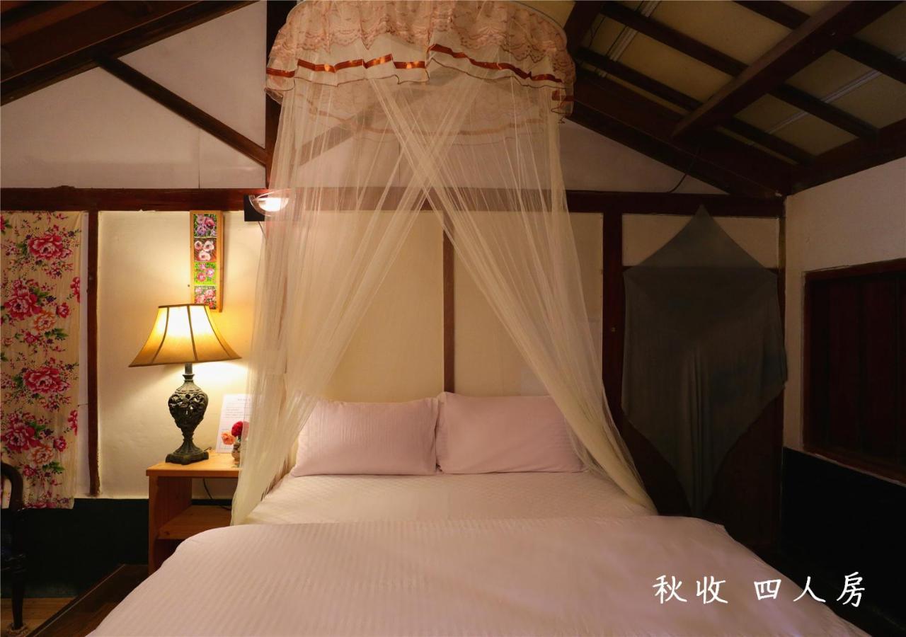 玉蟾園民宿 寵物友善 Yuchanyuan B&B شيشانج المظهر الخارجي الصورة